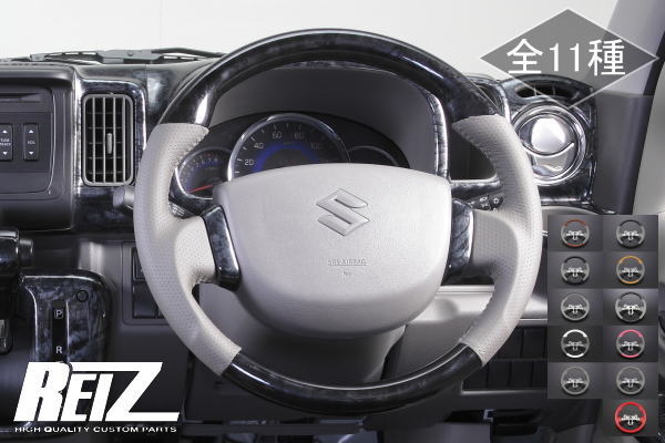 楽天市場】エブリィ da17v ステアリング オールレザーの通販