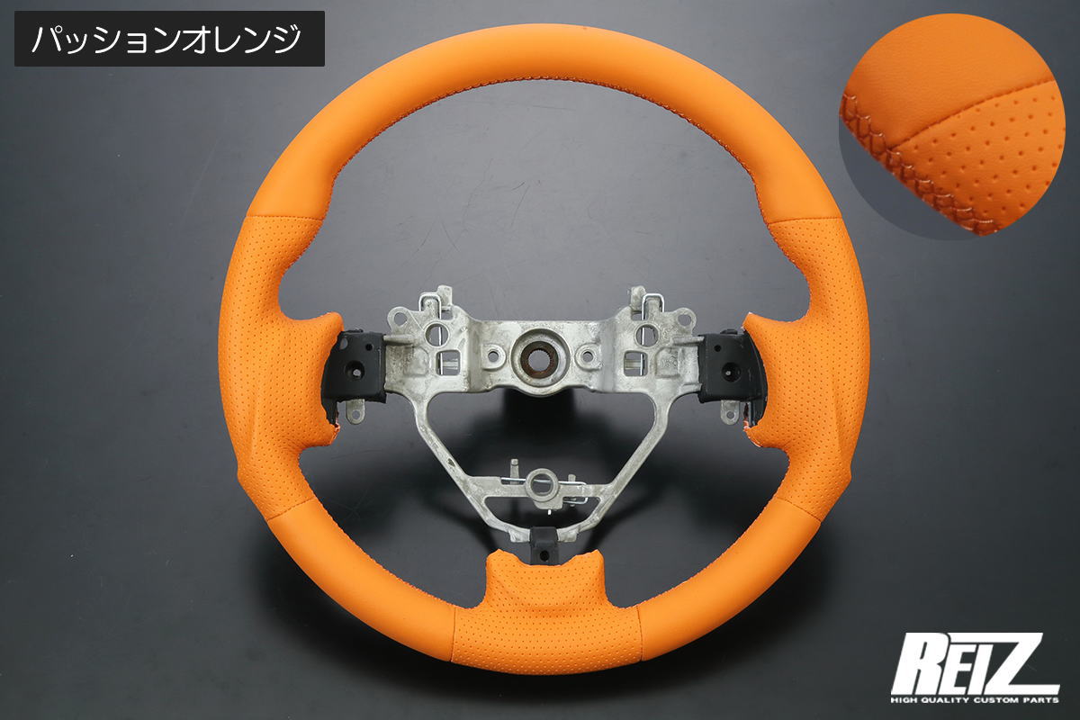 楽天市場】【REIZ(ライツ)】 DA17W エブリイワゴン ガングリップ