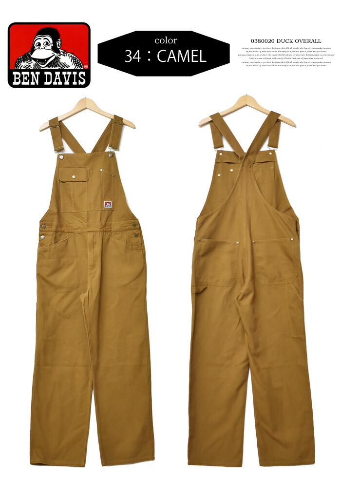 楽天市場】BEN DAVIS ベンデイビス コットンダック オーバーオール