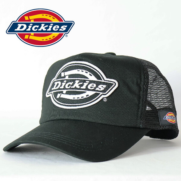 楽天市場】Dickies ディッキーズ ロゴワッペン メッシュキャップ 帽子