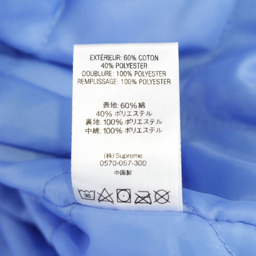 楽天市場】未使用・シュプリーム 19SS Pinstripe Varsity Jacket