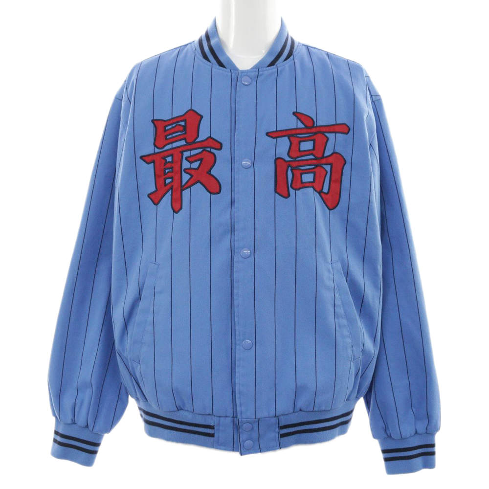 楽天市場】未使用・シュプリーム 19SS Pinstripe Varsity Jacket