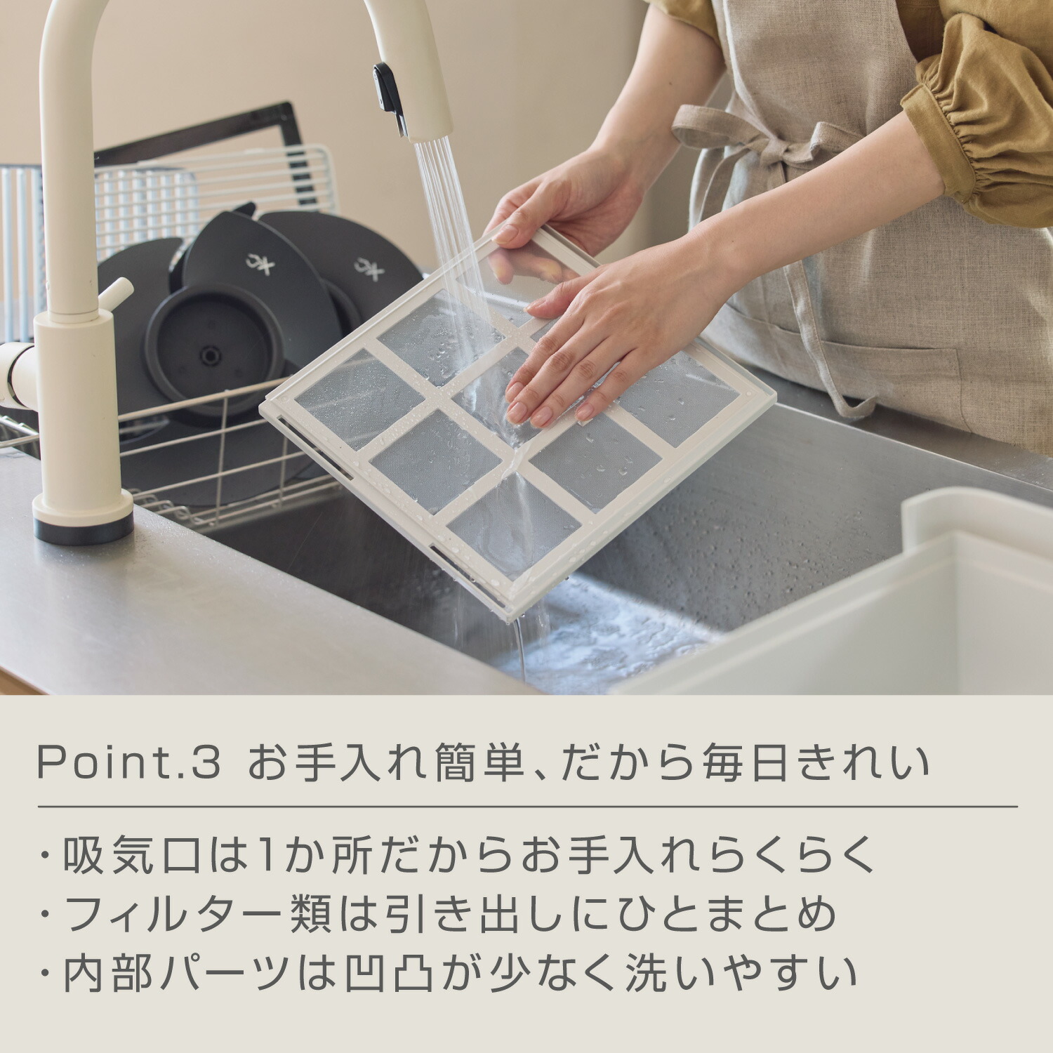 楽天市場】リズム 公式 | 空気清浄機 36畳 240度風向自由 [きれいな