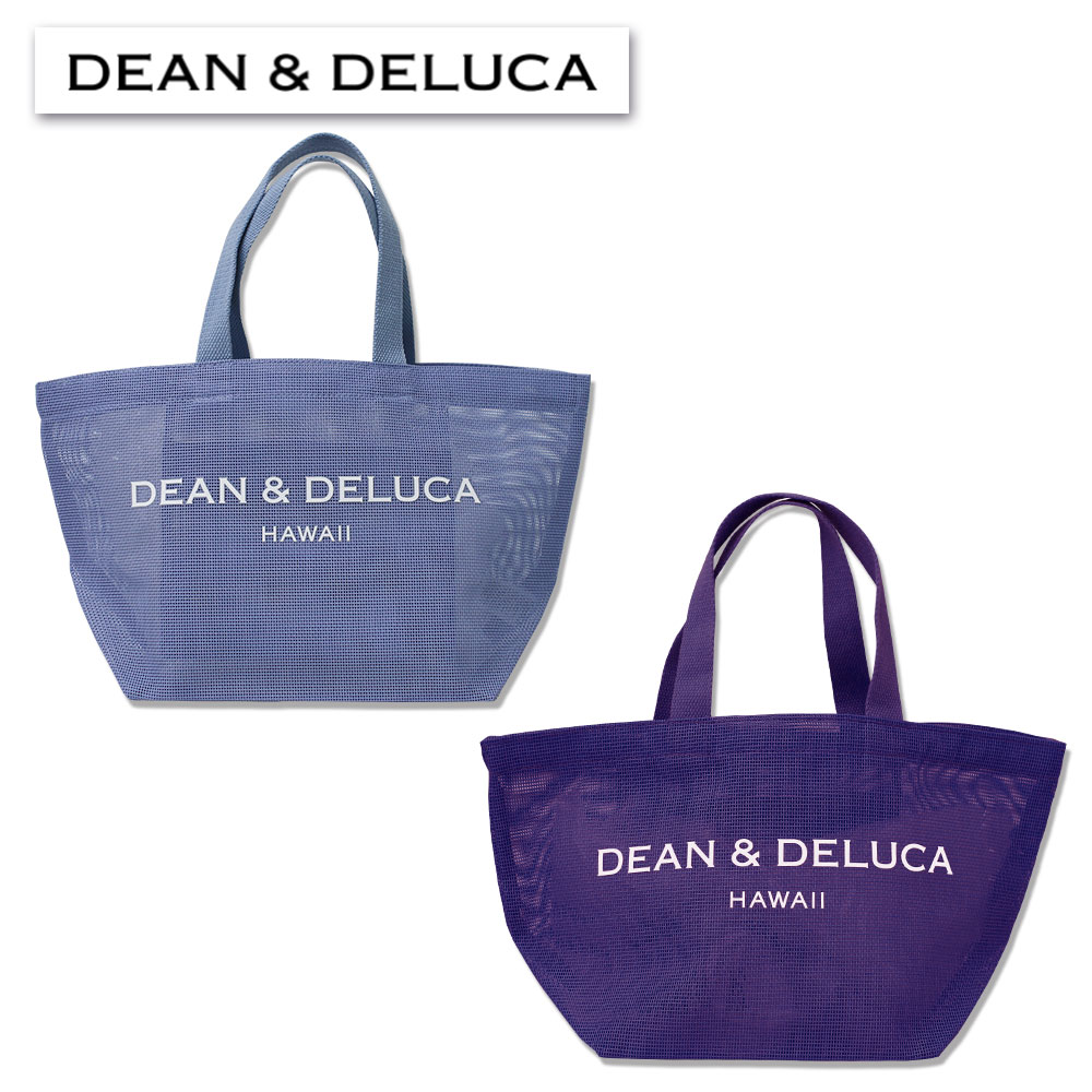 楽天市場】dean&deluca トートバッグ パープルの通販