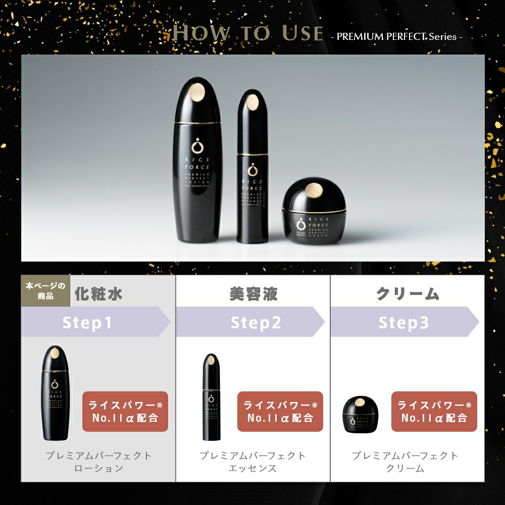 楽天市場】3/4 20時〜2H限定全品MAX20%OFFクーポン｜＜ブランド最高峰