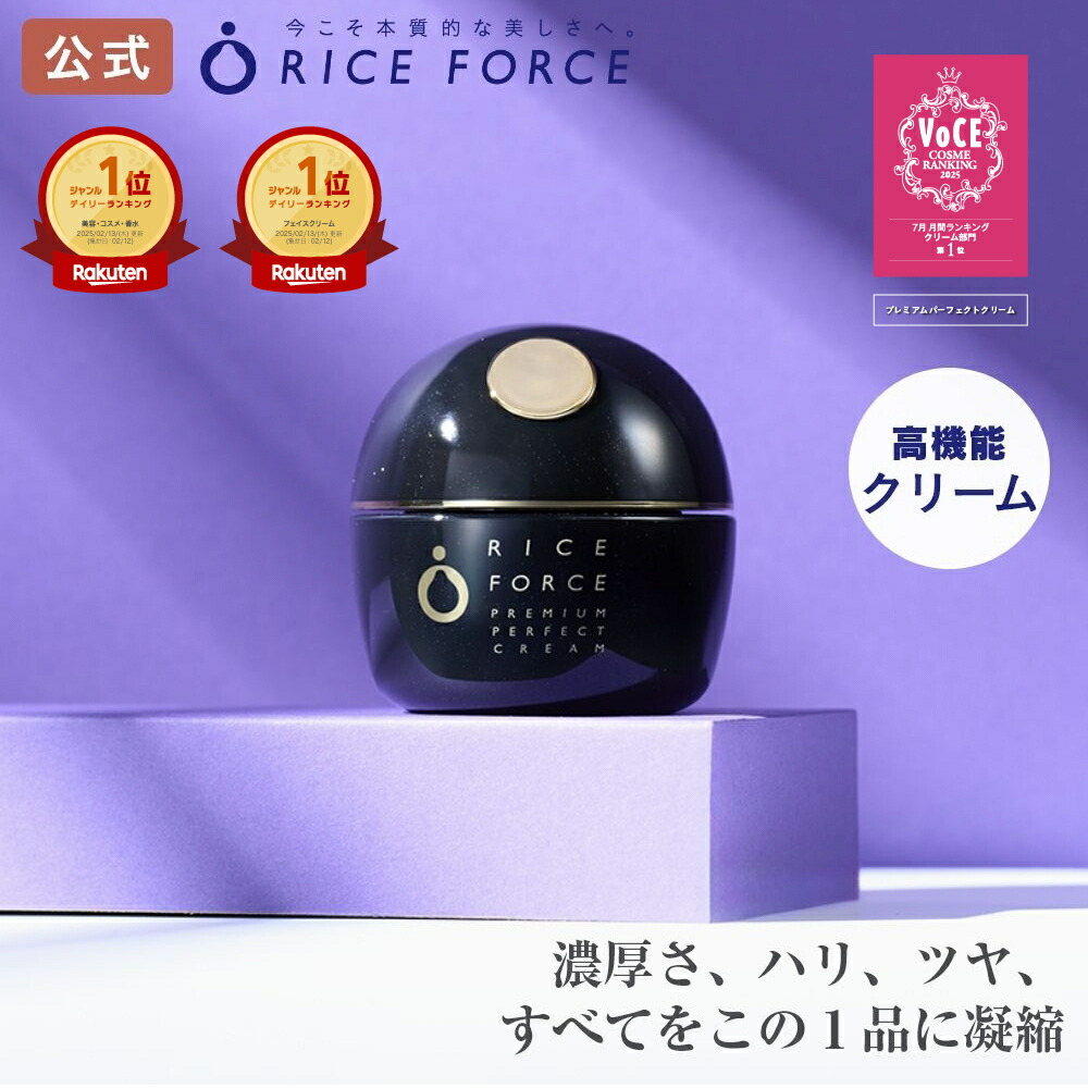 r119_fv_n.jpg?fitin=272:272