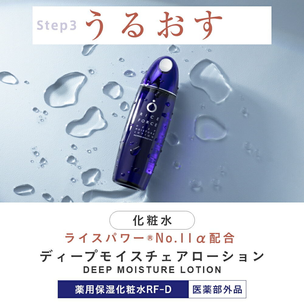 楽天市場】＼20%OFFクーポン！3/4 20:00-3/11 01:59／【楽天限定