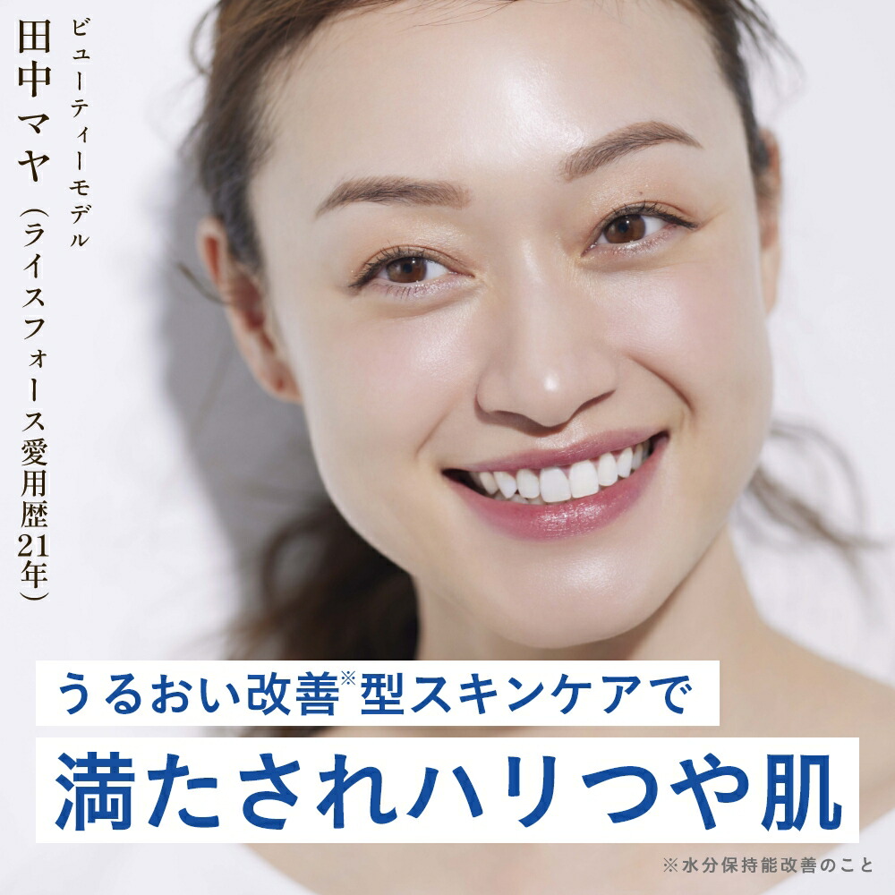 楽天市場】＼20%OFFクーポン！3/4 20:00-3/11 01:59／【楽天限定