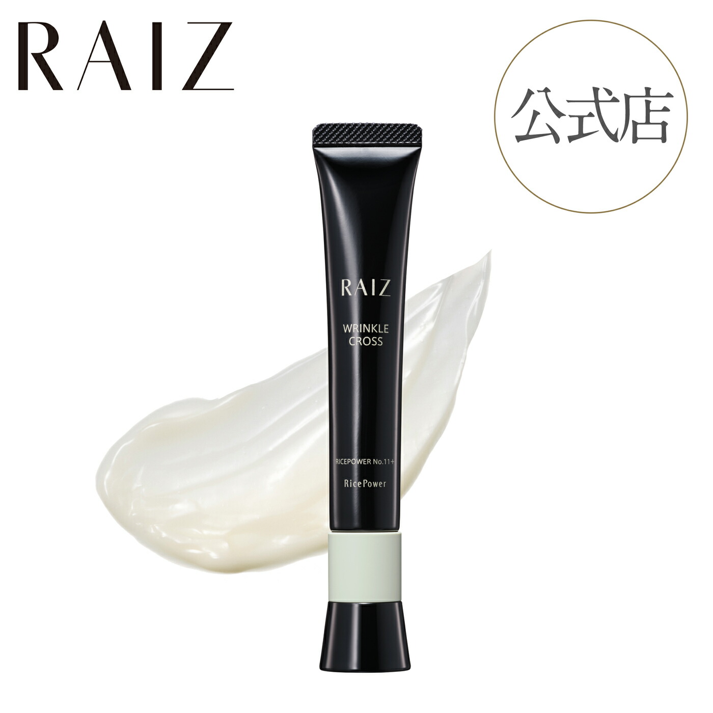 wc20_1.jpg?fitin=272:272