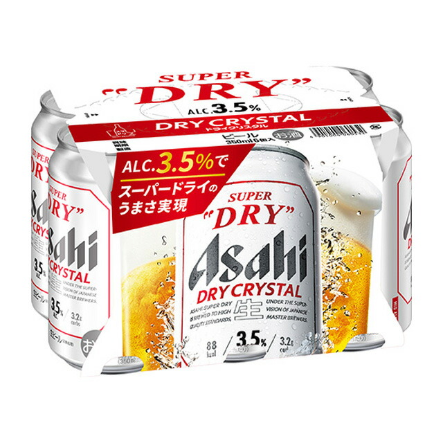 楽天市場】[6缶パック] アサヒ ドライクリスタル スーパードライ 3.5度