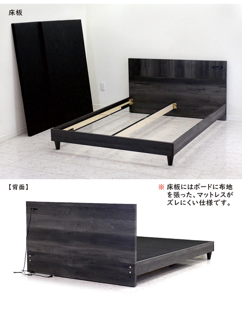 楽天市場】【3/1(日)ワンダフルデー全品ポイント10倍】ダブルベッド