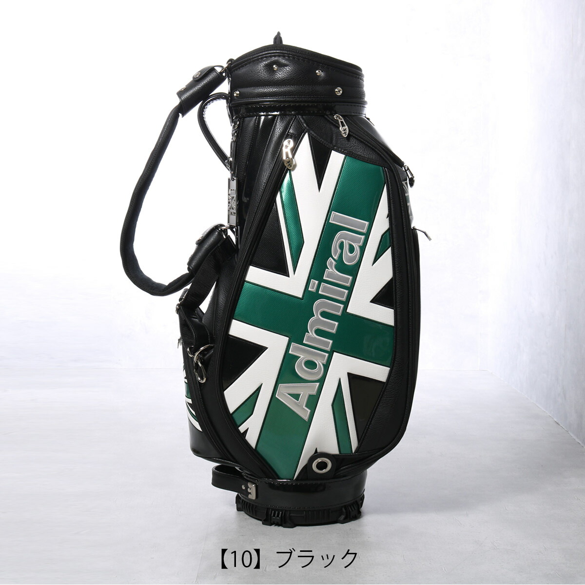 楽天市場】アドミラル ゴルフ キャディバッグ カート型 5分割 9.5型 46