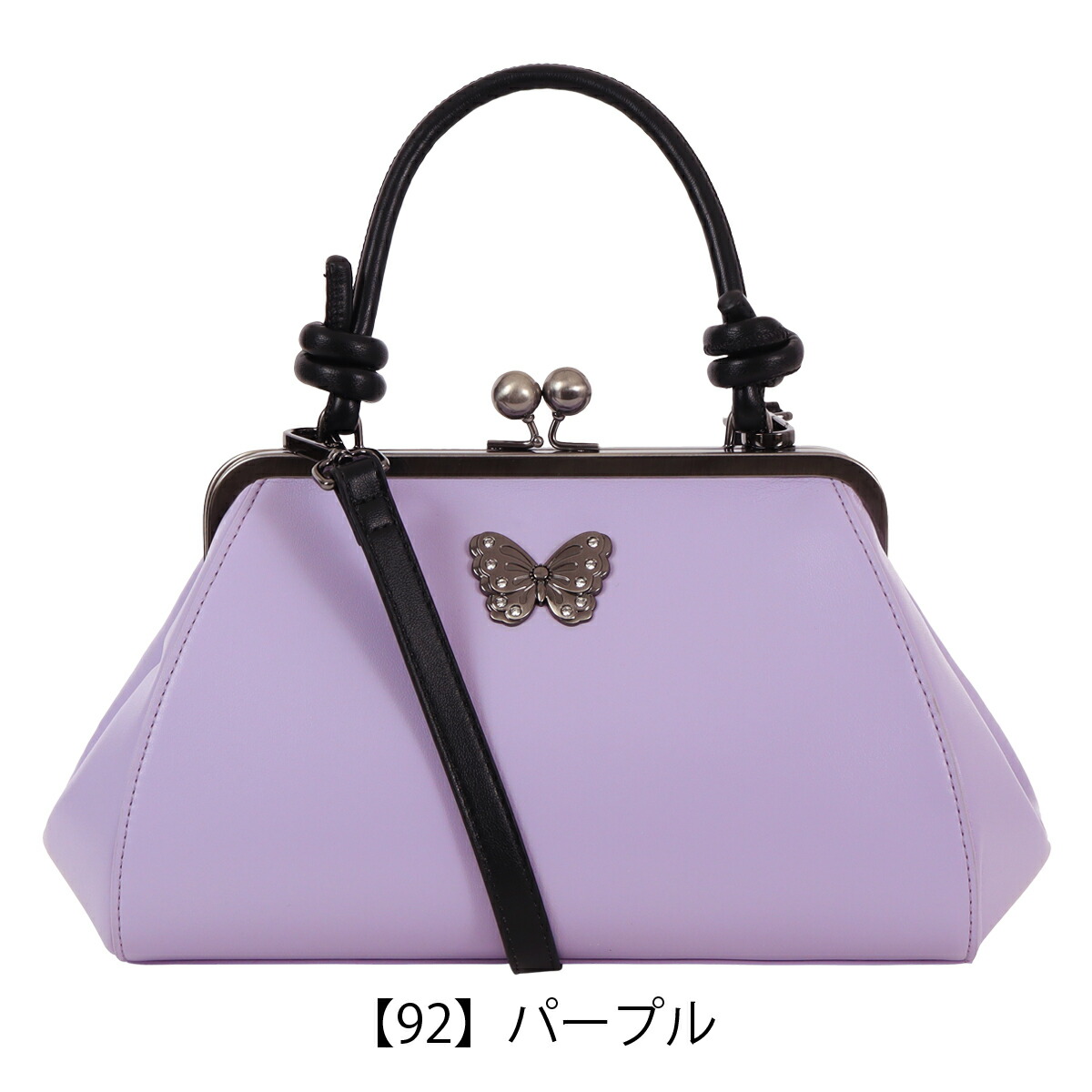 楽天市場】アナスイ ハンドバッグ がま口 エイミー レディース 317792