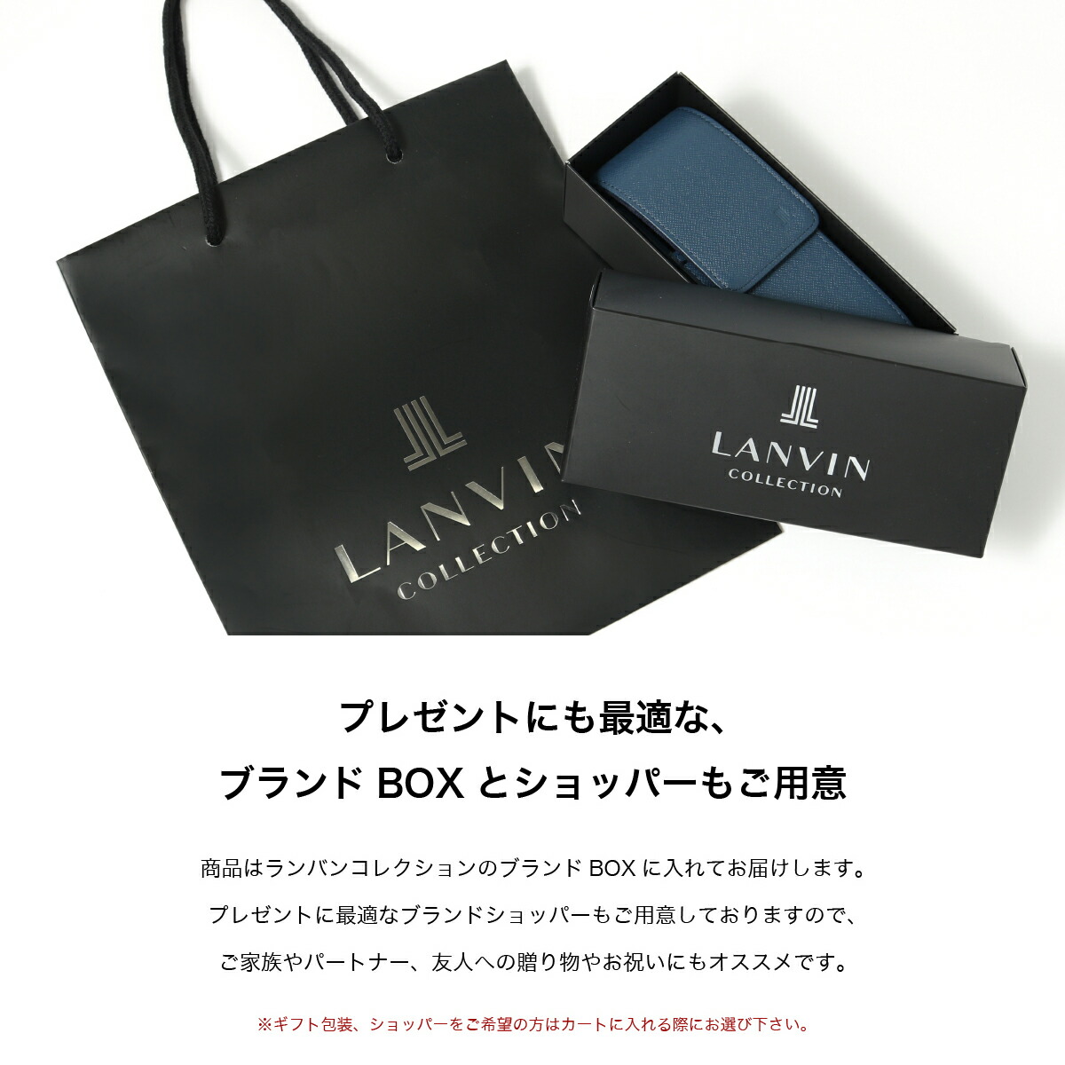 楽天市場】ランバンコレクション メガネケース 革 おしゃれ メンズ