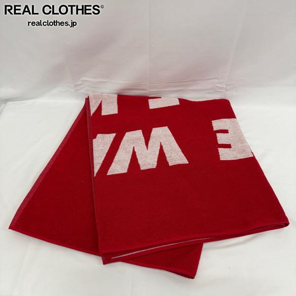 楽天市場】シュプリーム タオルの通販