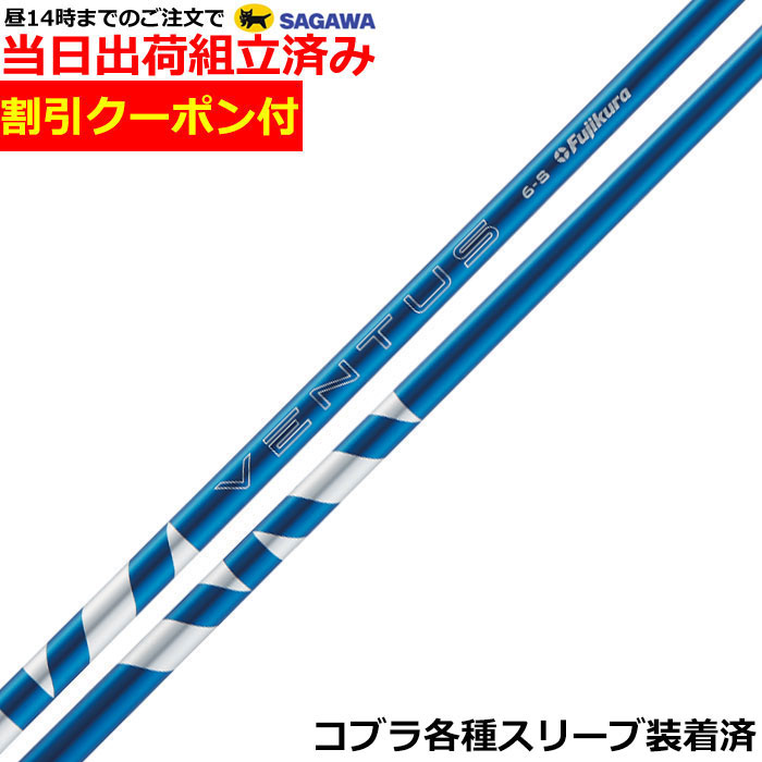 cb_vent24.jpg?fitin=357:357