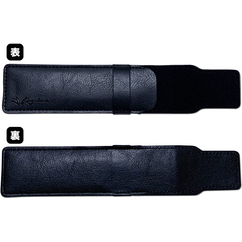 楽天市場】＼店内全品☆ポイント10倍！／ Kazakiri レザーケース