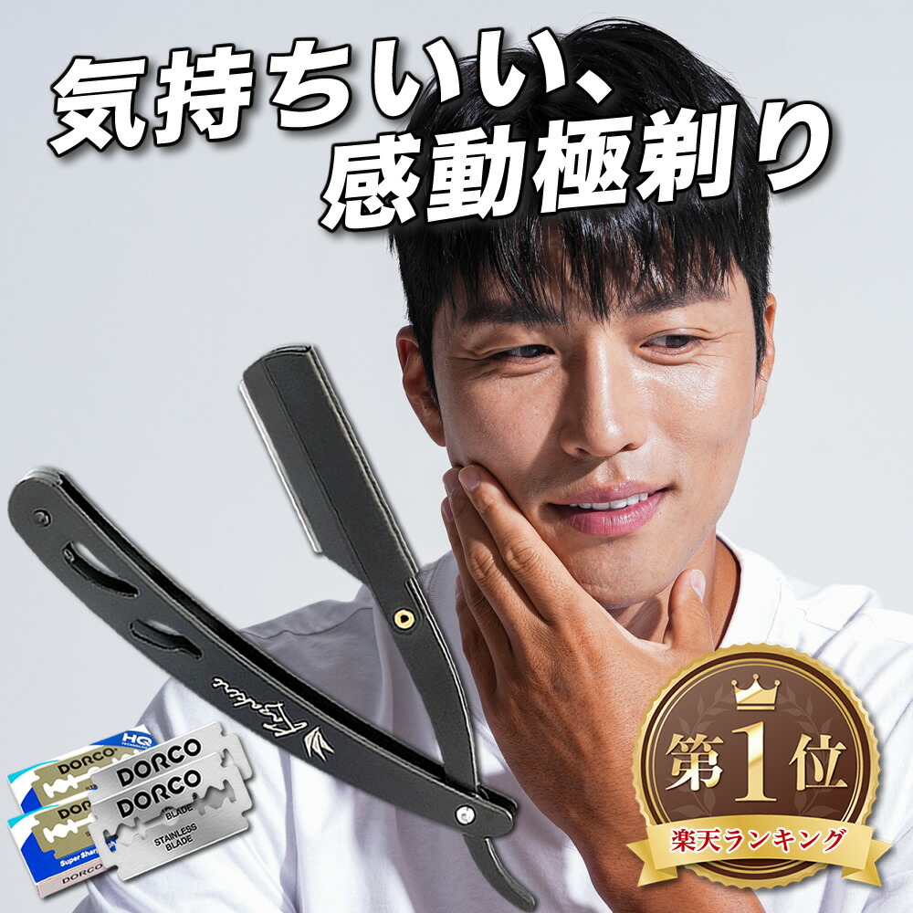 100023_sum09.jpg?fitin=272:272