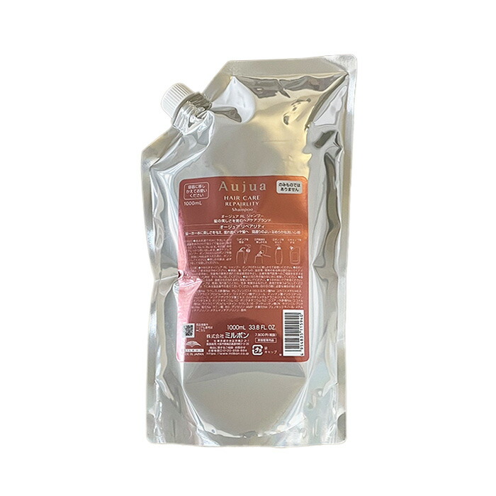ミルボン オージュア リペアリティ シャンプー 1000ml 詰め替え用