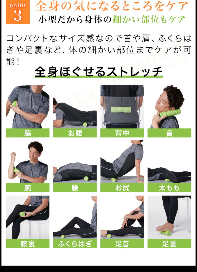 楽天市場】ストレッチハーツ & ストレッチターボ ☆選べるおまけ