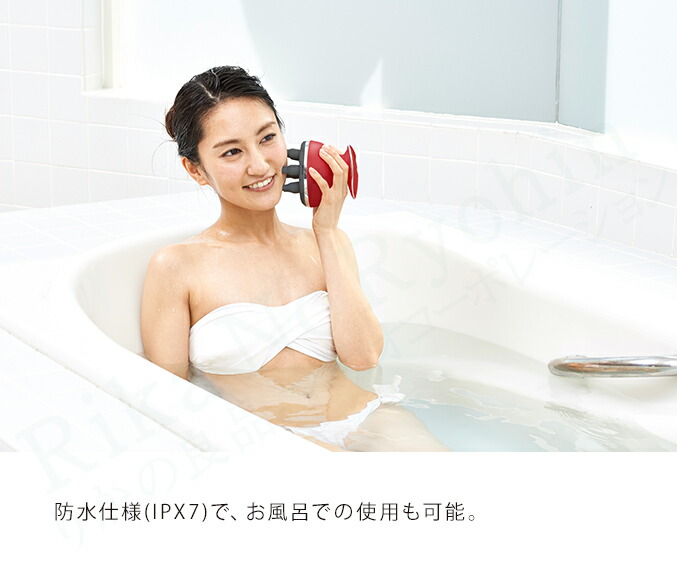 楽天市場】HIGUCHI式 頭筋ストレッチリフト ☆後払い可！☆選べる