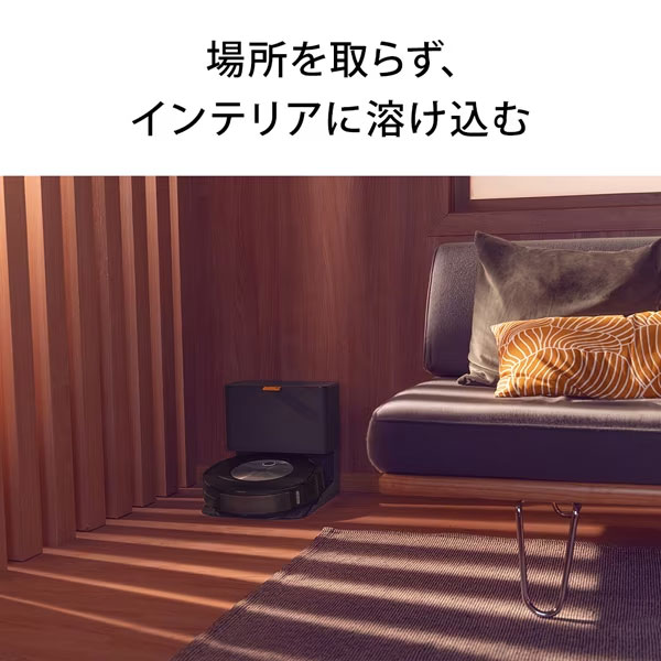 楽天市場】アイロボット iRobot c755860 [ロボット掃除機 ルンバコンボ