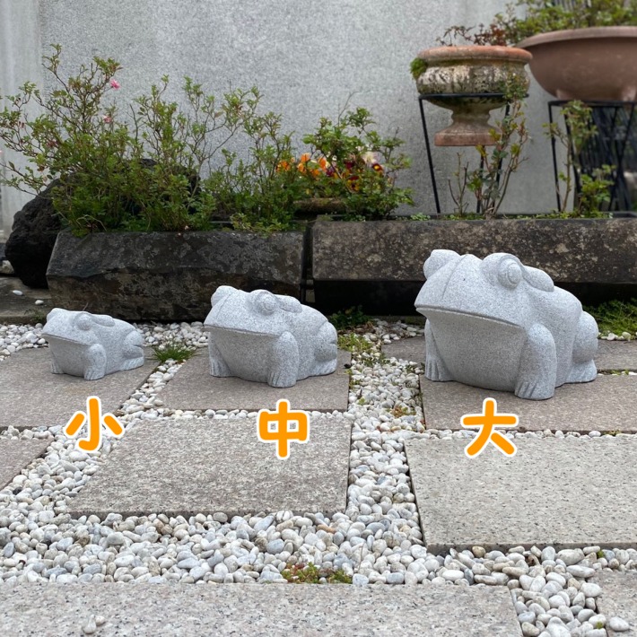 楽天市場】御影石 カエル（大）かえる 蛙 置物 置き物 玄関