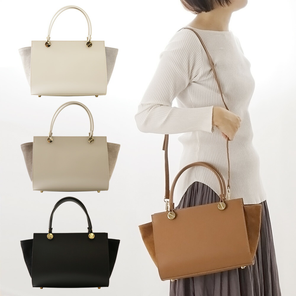 楽天市場】【最短翌日着】MARCO BIANCHINI マルコビアンキーニ バッグ