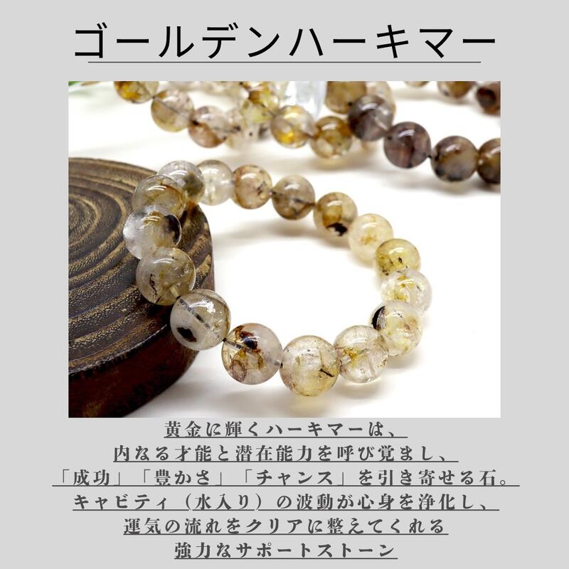 楽天市場】【天然保証 レア高透明】ゴールデンハーキマーダイヤモンド