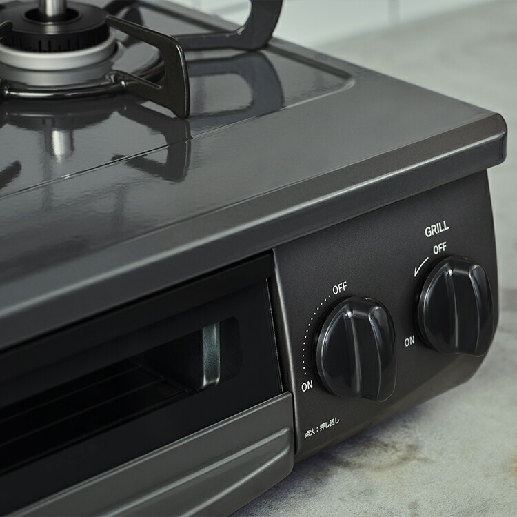 楽天市場】【ポイント5倍】リンナイ The Basic Gastable ザ ベーシック