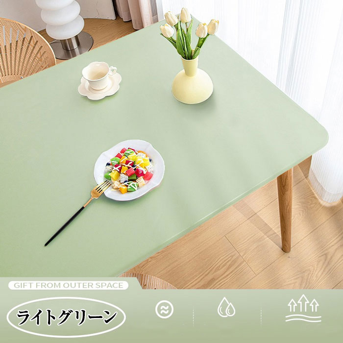 楽天市場】テーブルクロス 耐熱 撥水 PUレザー 伸縮素材 全周ゴム