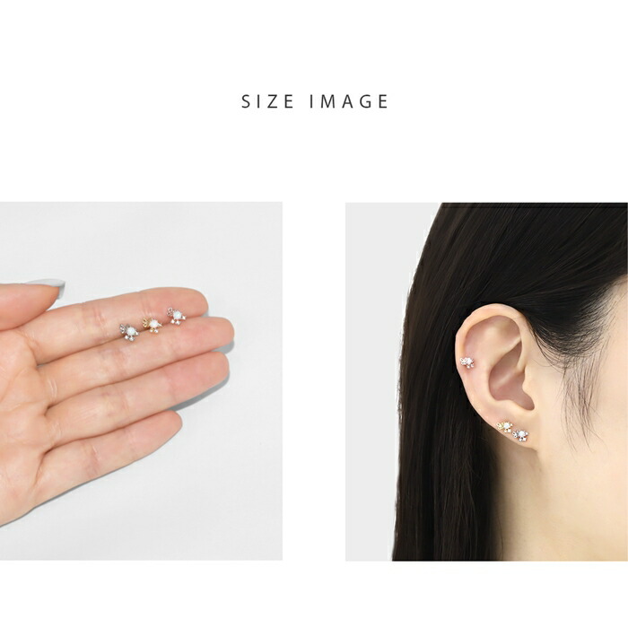 楽天市場】軟骨ピアス 16G ボディピアス かわいい サージカル