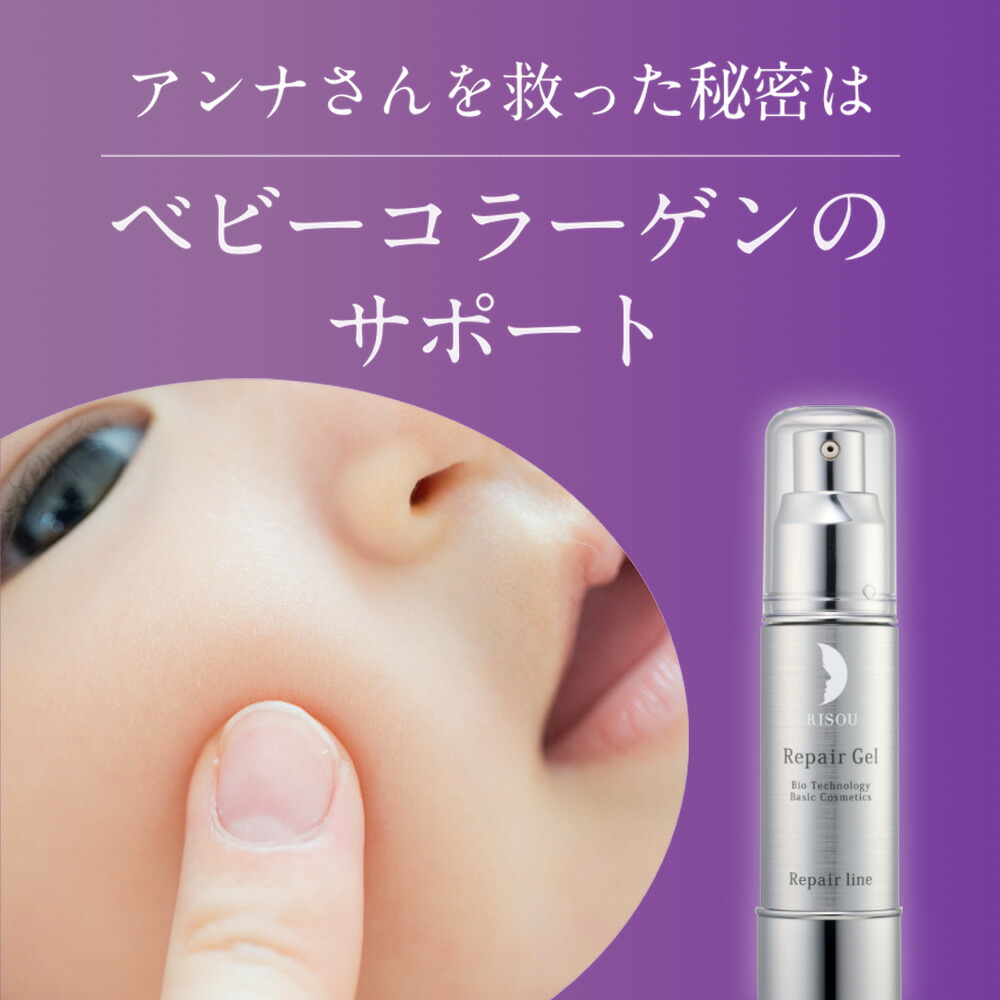 楽天市場】【20%OFF スーパーSALE限定】＼ベストビューティーアワード