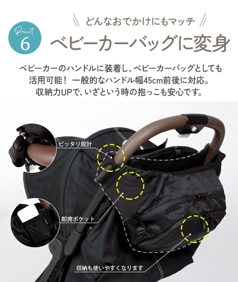 楽天市場】【レビュープレゼント】 POLBAN MORE ポルバンモア 抱っこ紐