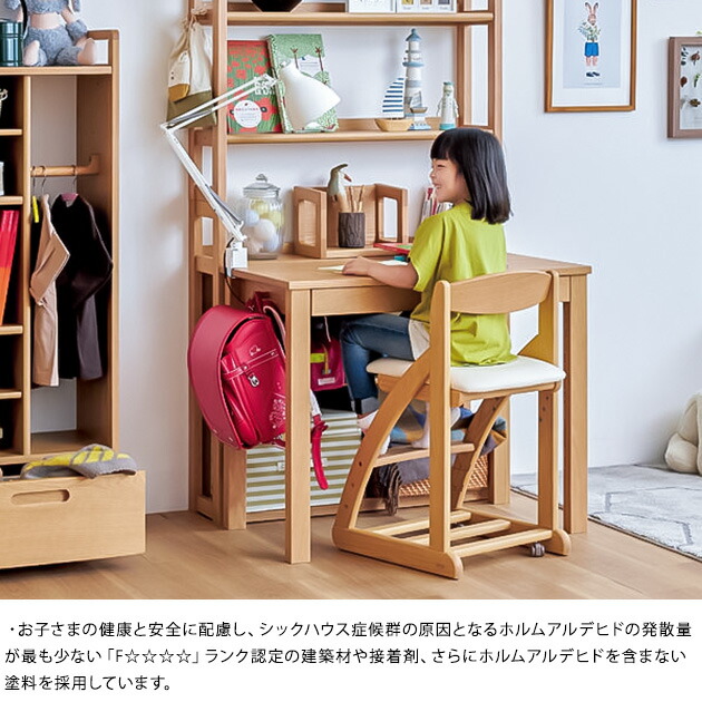 楽天市場】【開梱設置つき】 浜本工芸 No.28デスク 幅110cm