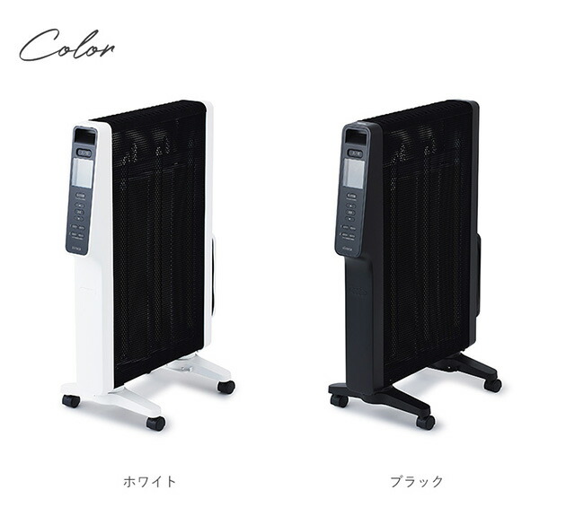 楽天市場】【節電モード搭載】 siroca シロカ 遠赤軽量ヒーター かる