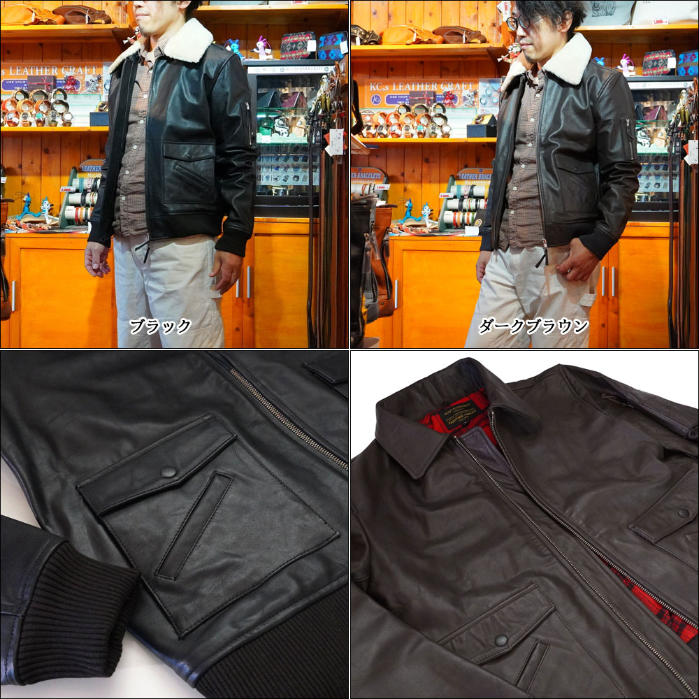 楽天市場】ムートンファー カウレザー（牛革） ボンバージャケット