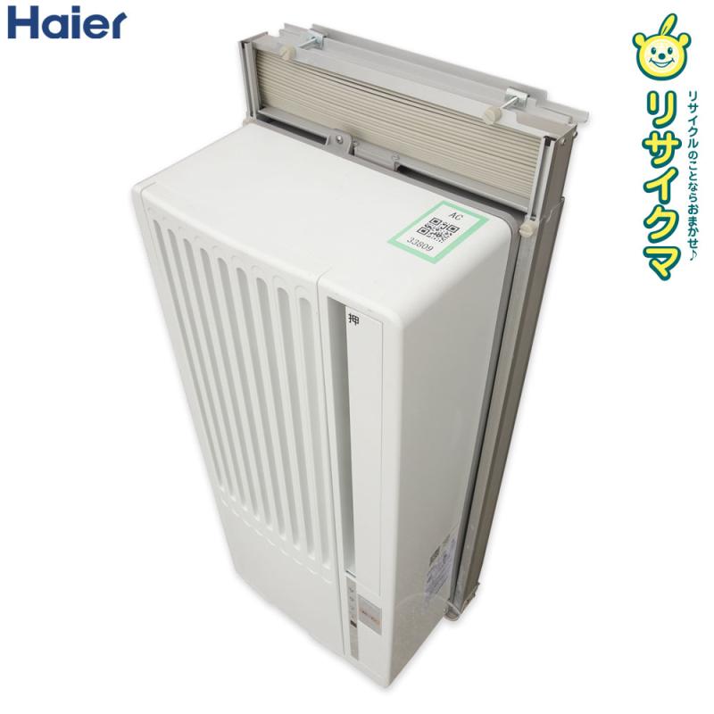 楽天市場】ハイアール 窓用エアコン ja-16mの通販