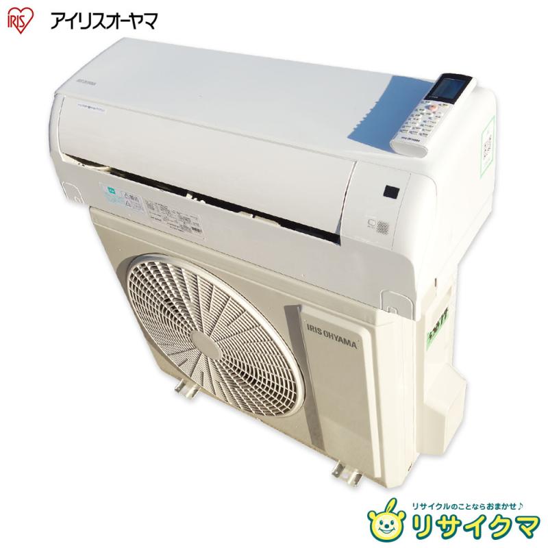 楽天市場】エアコン 26 畳 中古の通販