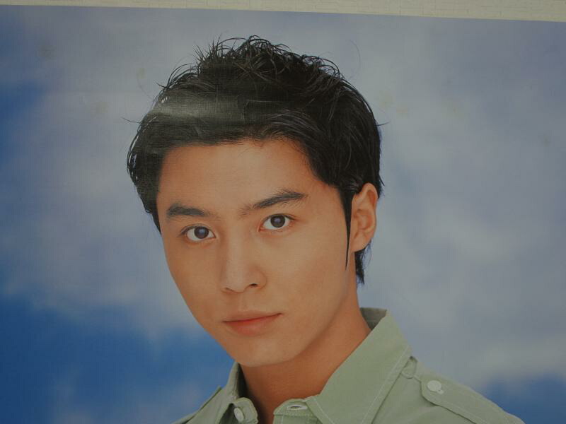 楽天市場】【中古】M▽ポスター キンキキッズ KinKi Kids DOMOTO 堂本