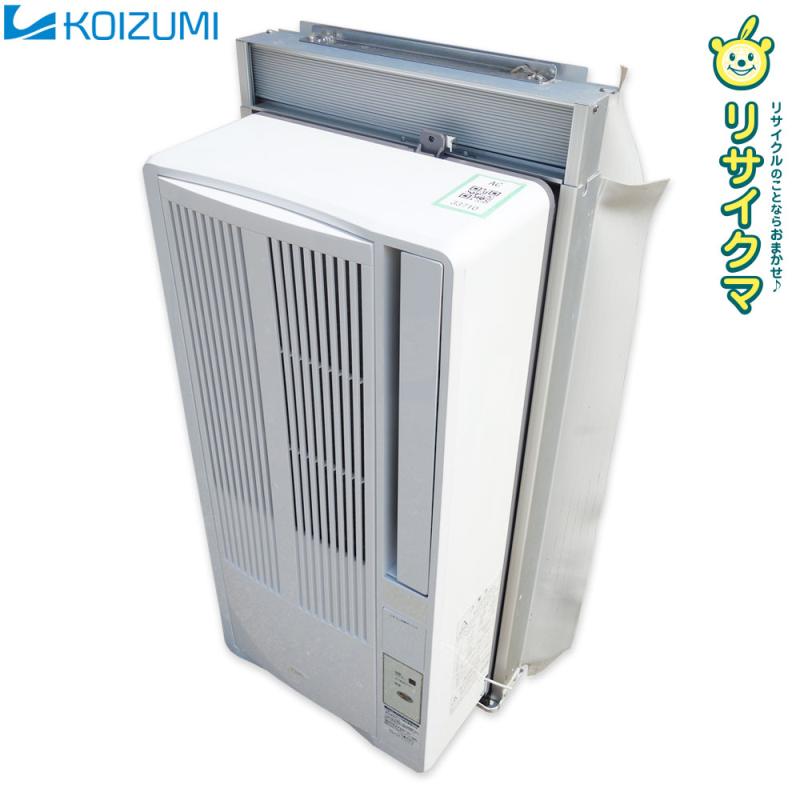 楽天市場】コイズミ kaw-1602の通販