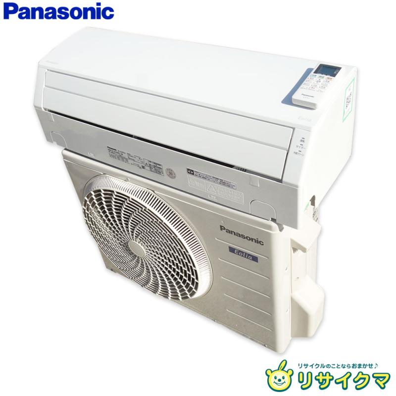 楽天市場】CS-223DFLの通販