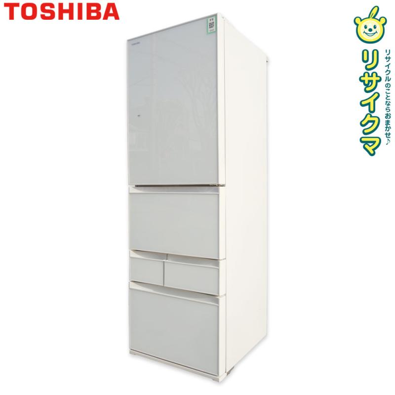 楽天市場】41gxv（キッチン家電｜家電）の通販