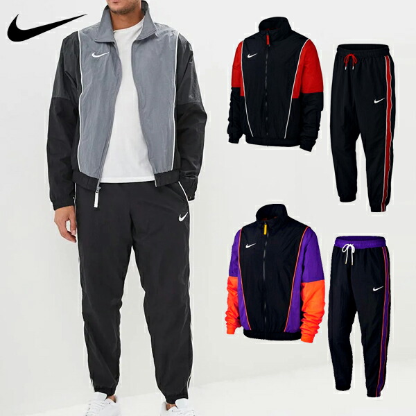 楽天市場】ナイキ NIKE 上下セット ナイロン ジャケット パンツ
