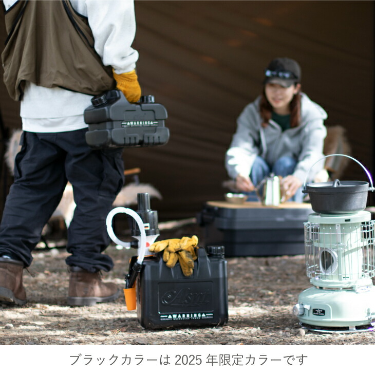 楽天市場】Asnt アズント ASNT KEROSENECAN 5L 2025 灯油専用 ミニ