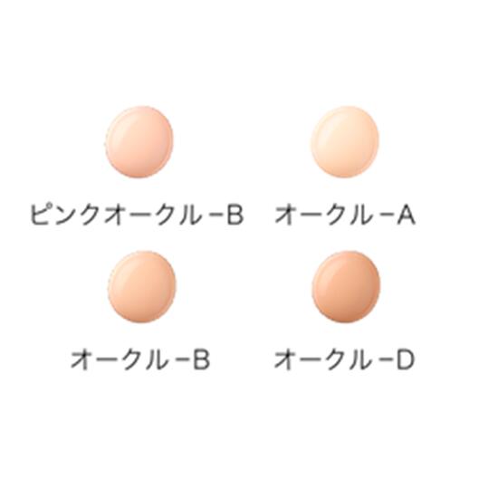 楽天市場】トワニー センチュリー ザ・ファンデーションa 30g ピンク