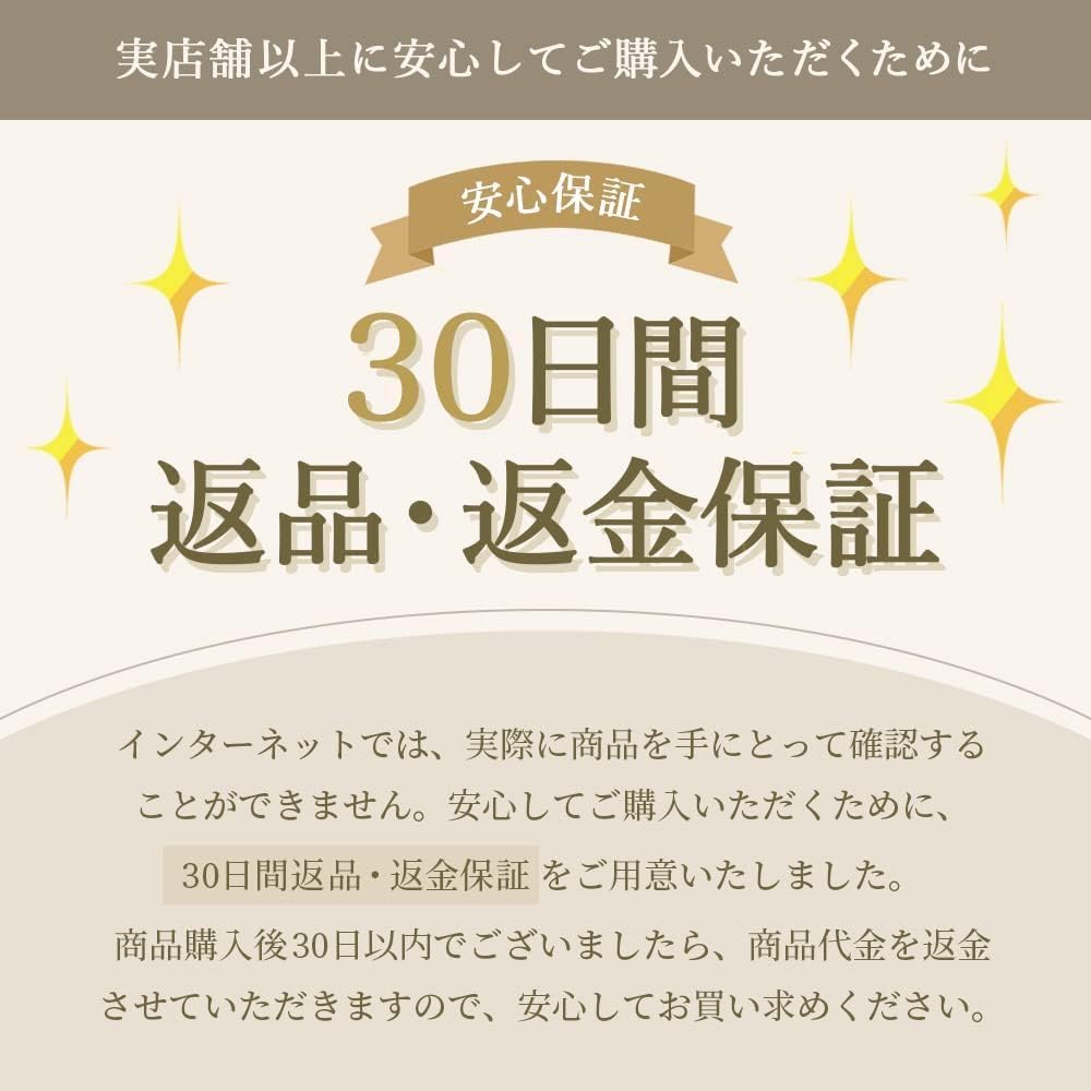 楽天市場】メソシューティカル インサイド シラタマブライト 90粒 白玉