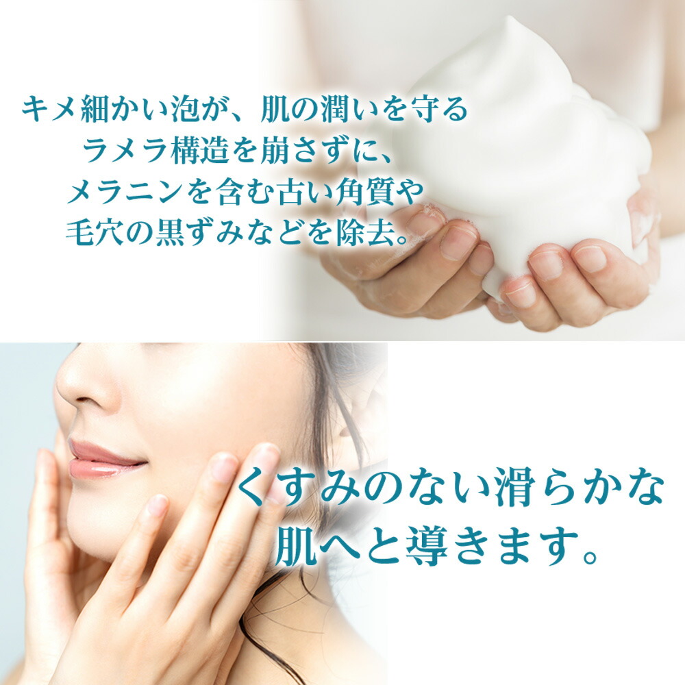 楽天市場】エクスビアンス コンディショニング ジェル 212ml 洗顔