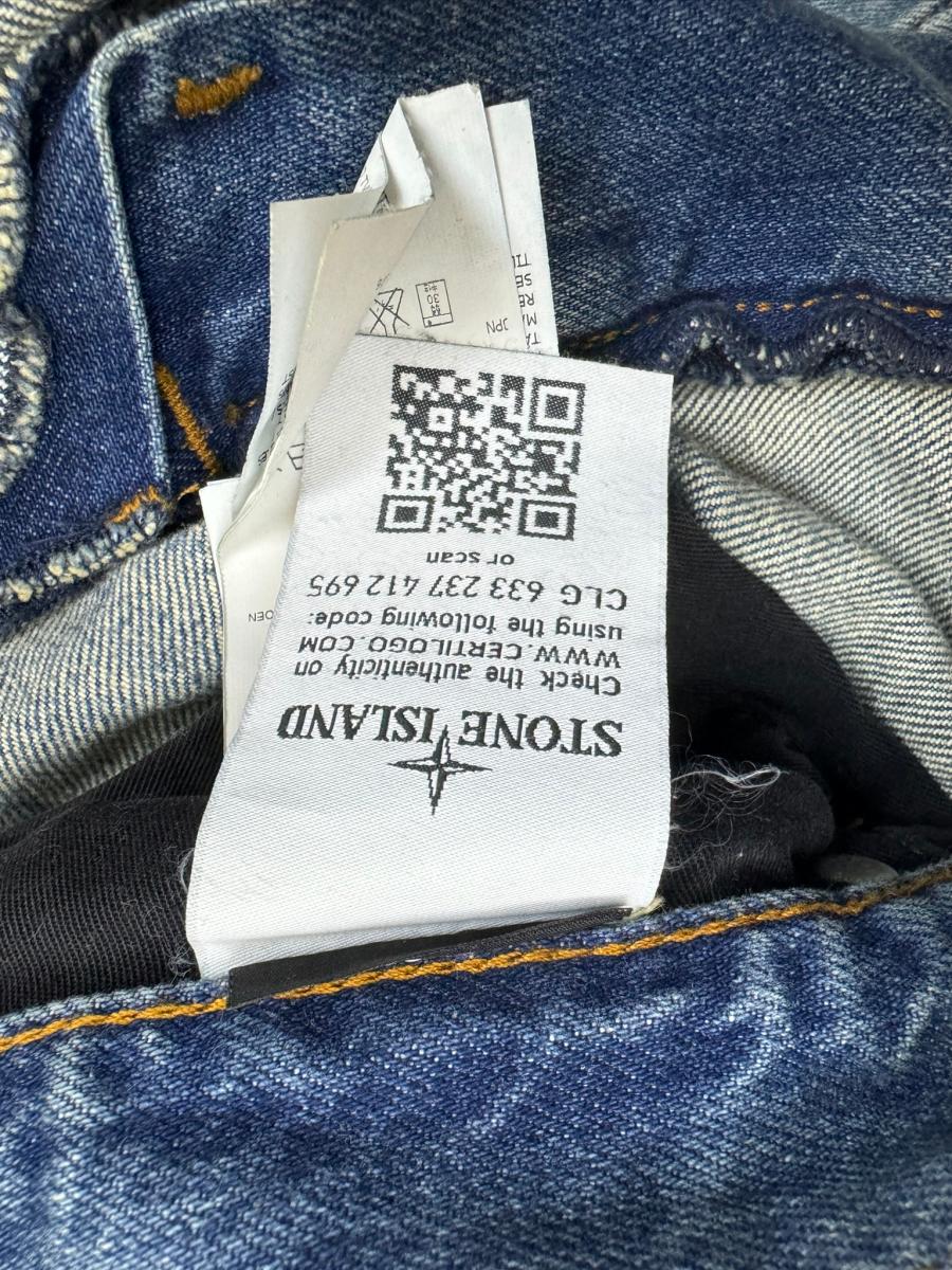 楽天市場】【中古】 STONE ISLAND （ストーンアイランド）ワッペン付き