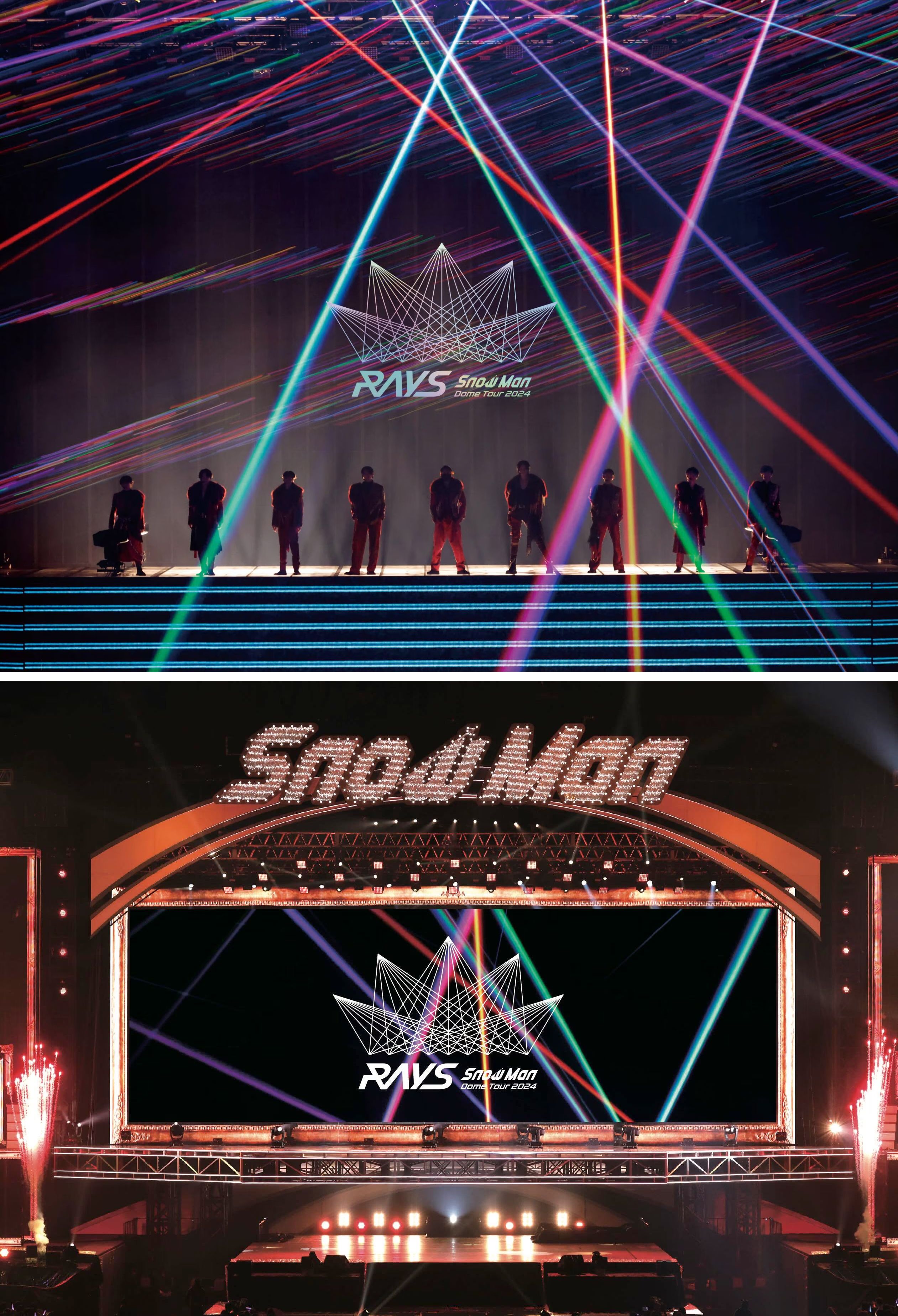 楽天市場】【2形態Blu-rayセット】 Snow Man Dome Tour 2024 RAYS